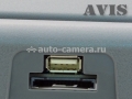 Потолочный монитор AVIS AVS1520MPP