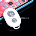 Bluetooth-кнопка для iPad, iPhone, Samsung и HTC для создания Selfie, цвет White