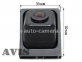 CMOS штатная камера заднего вида AVIS AVS312CPR для SSANGYONG NEW ACTYON (2010-2013)/(2013-н.в.) (#077)