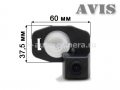 CMOS штатная камера заднего вида AVIS AVS312CPR для TOYOTA COROLLA 300N/MC (2006-2013)/AURIS (#092)