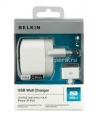 Сетевое зарядное устройство для iPhone 4 и 4S Belkin Single USB AC Charger 1A (F8Z222cw03)