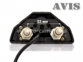 Универсальная камера переднего вида AVIS AVS311CPR (105 CCD)