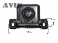 Универсальная камера заднего вида AVIS AVS310CPR (820 CMOS)