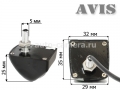 Универсальная камера заднего вида AVIS AVS310CPR (980 CMOS Vertical)