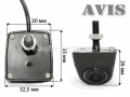 Универсальная камера заднего вида AVIS AVS310CPR (990 CMOS) с конструкцией типа "глаз"