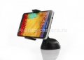 Универсальный автомобильный держатель для iPhone Samsung и HTC Kropsson NFC, цвет Black