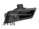 CMOS штатная камера заднего вида AVIS AVS312CPR для BMW 3/5 (#009), в ручке багажника