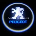 Светодиодный проектор на Peugeot накладной